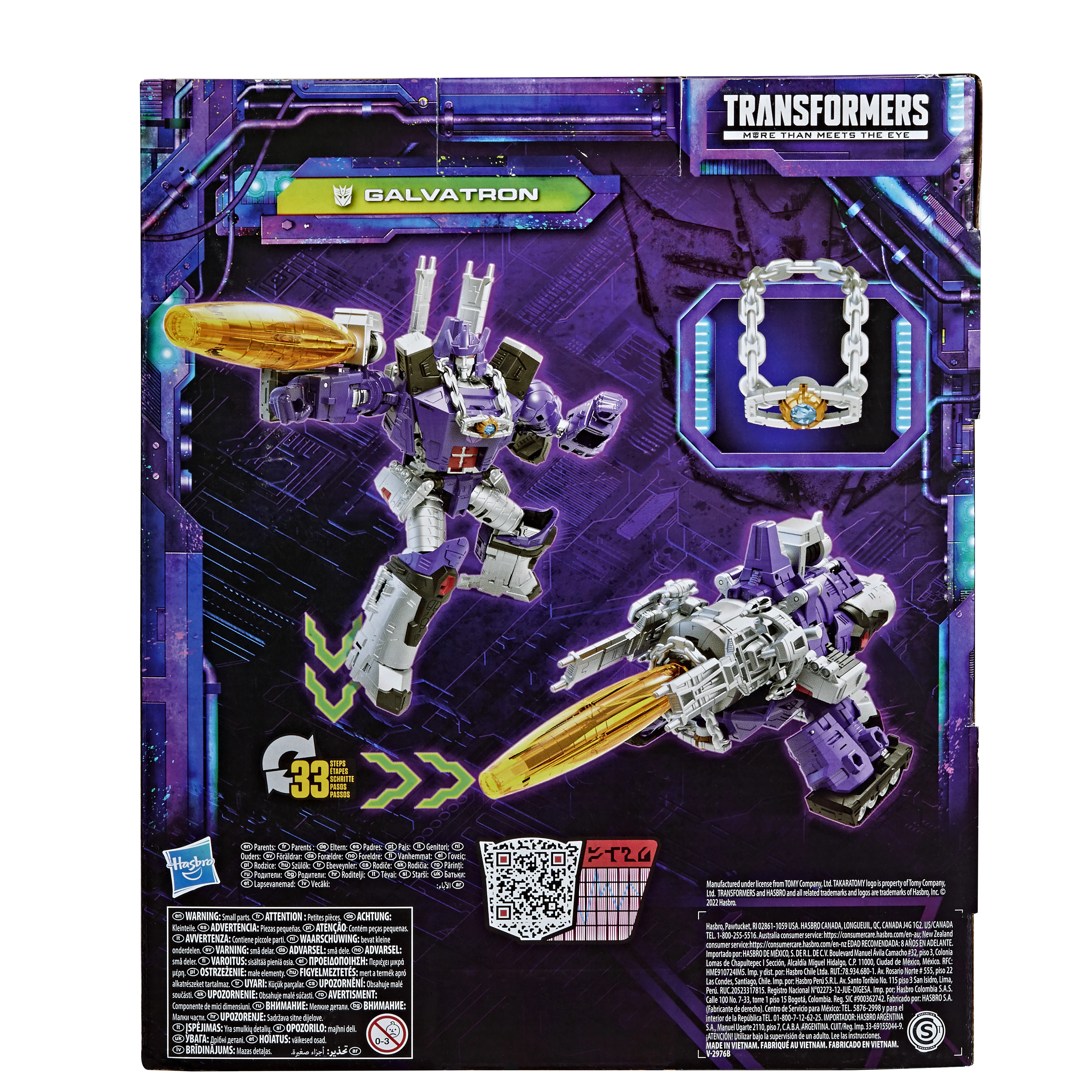 Hasbro Transformers Legacy Galvatron Leader Class (violet)