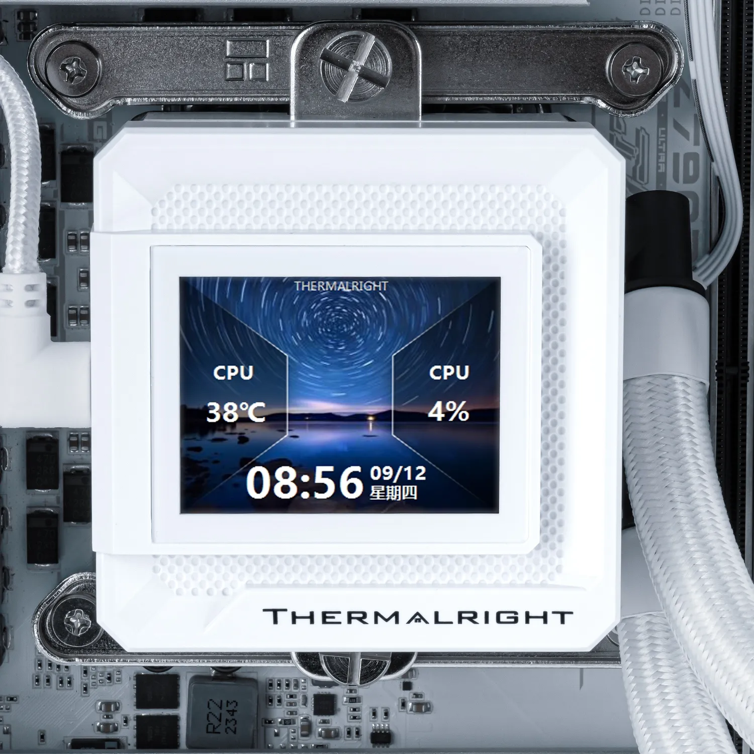 Thermalright Frozen Warframe 360 SE 360mm ARGB Liquid Cooler, White