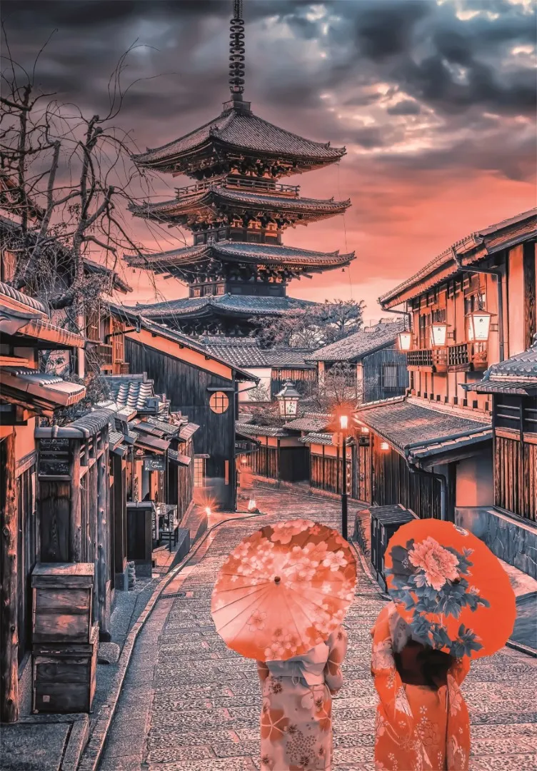500 pcs CB HQC Evening In Kyoto