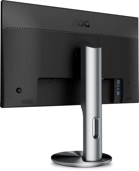 AOC 23.8" I2490PXQU/BT, Full HD, IPS - datorsk&auml;rm