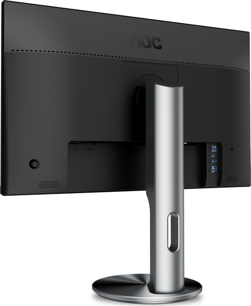 AOC 23.8" I2490PXQU/BT, Full HD, IPS - datorsk&auml;rm