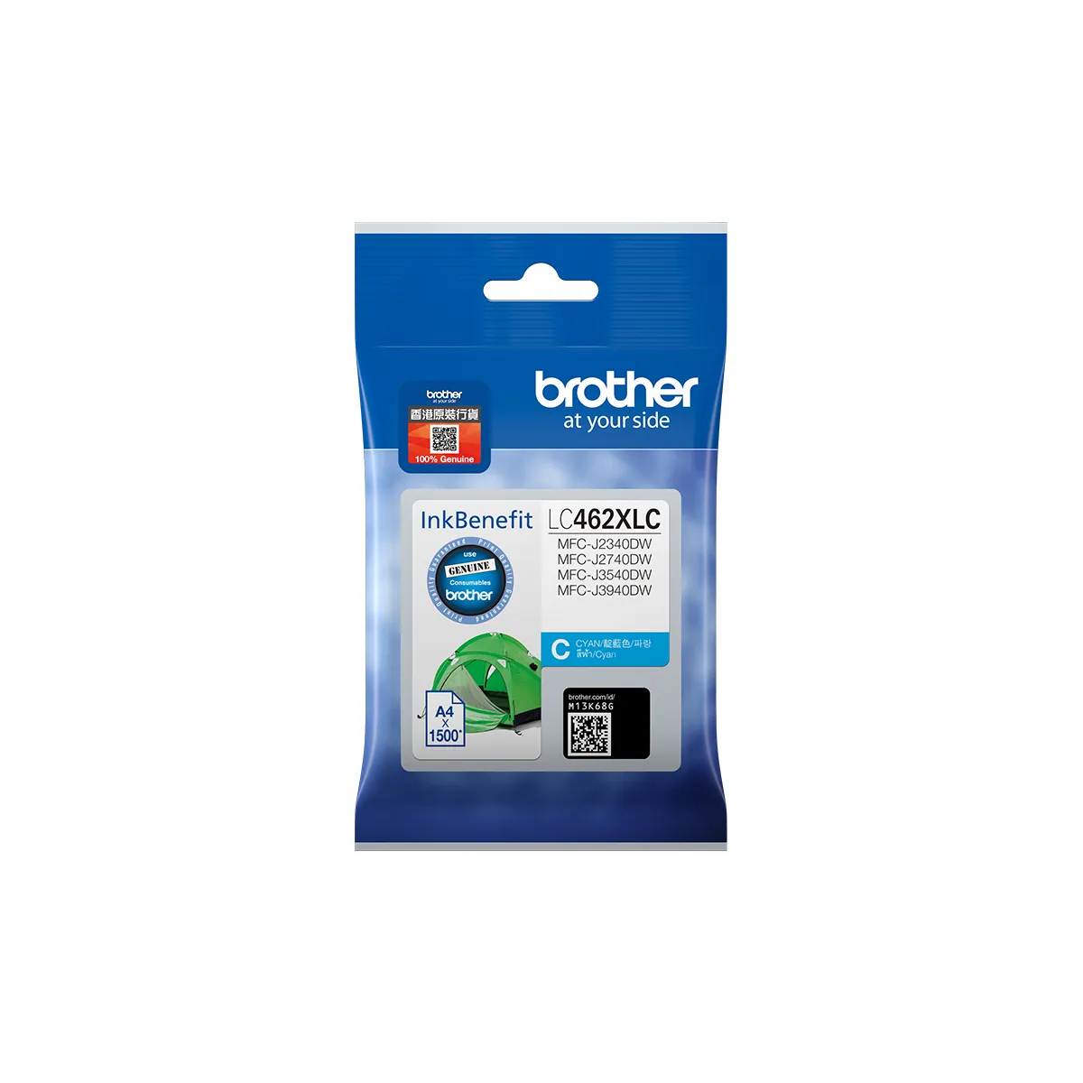 Brother LC462XLC ink cartridge, Cyan