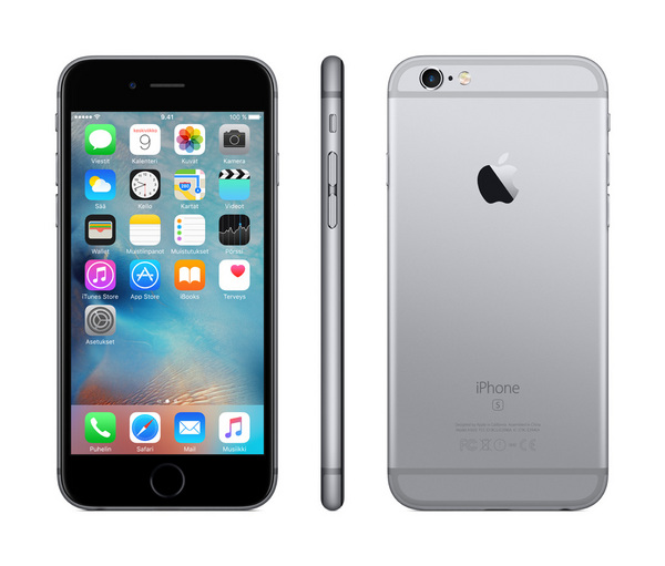 iPhone 6s 64Gt T&auml;htiharmaa