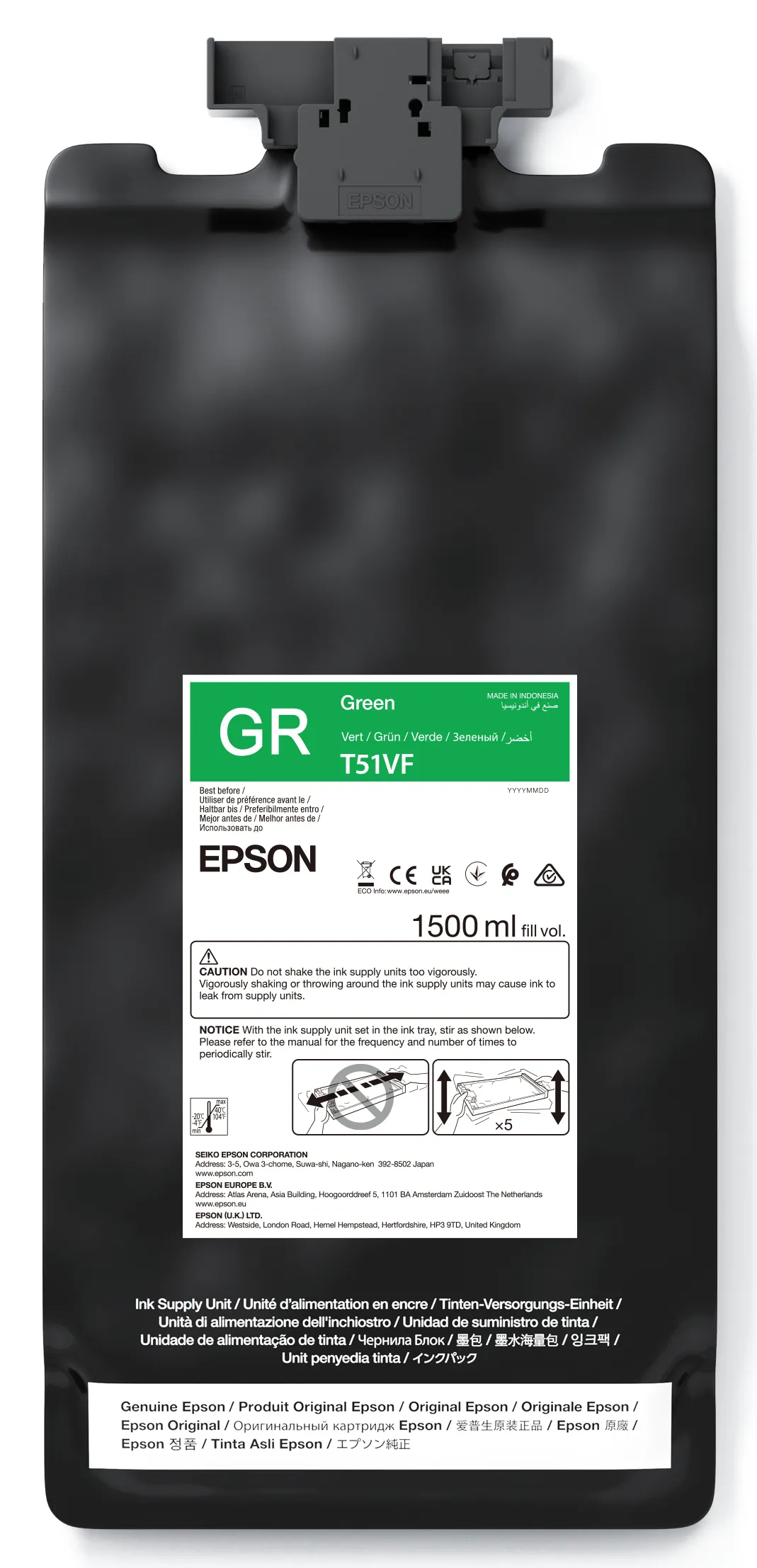 EPSON UltraChrome GS3 T51VF00 -mustekasetti, 1500 ml, vihre&auml;