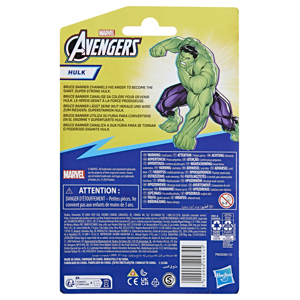Avengers 4 Inch Deluxe Figure, Asst.