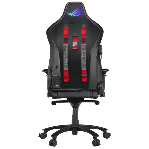 Asus ROG Chariot - gaming chair