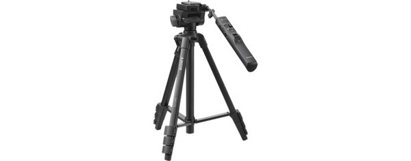 Remote Control Tripod