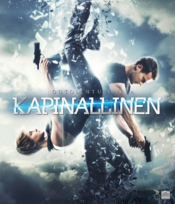 OUTOLINTU - KAPINALLINEN