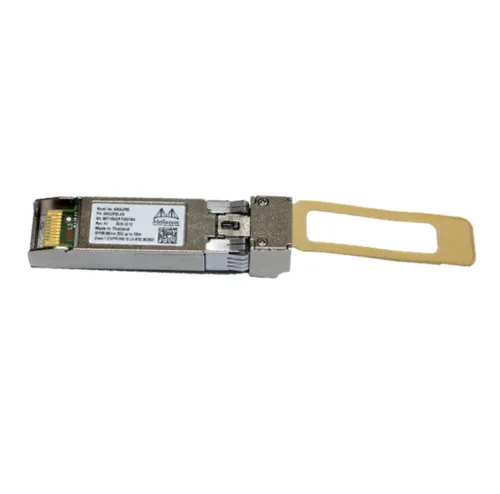 NVIDIA 10/25GBase-SR LC-LC -valokuitukaapeli, hopea
