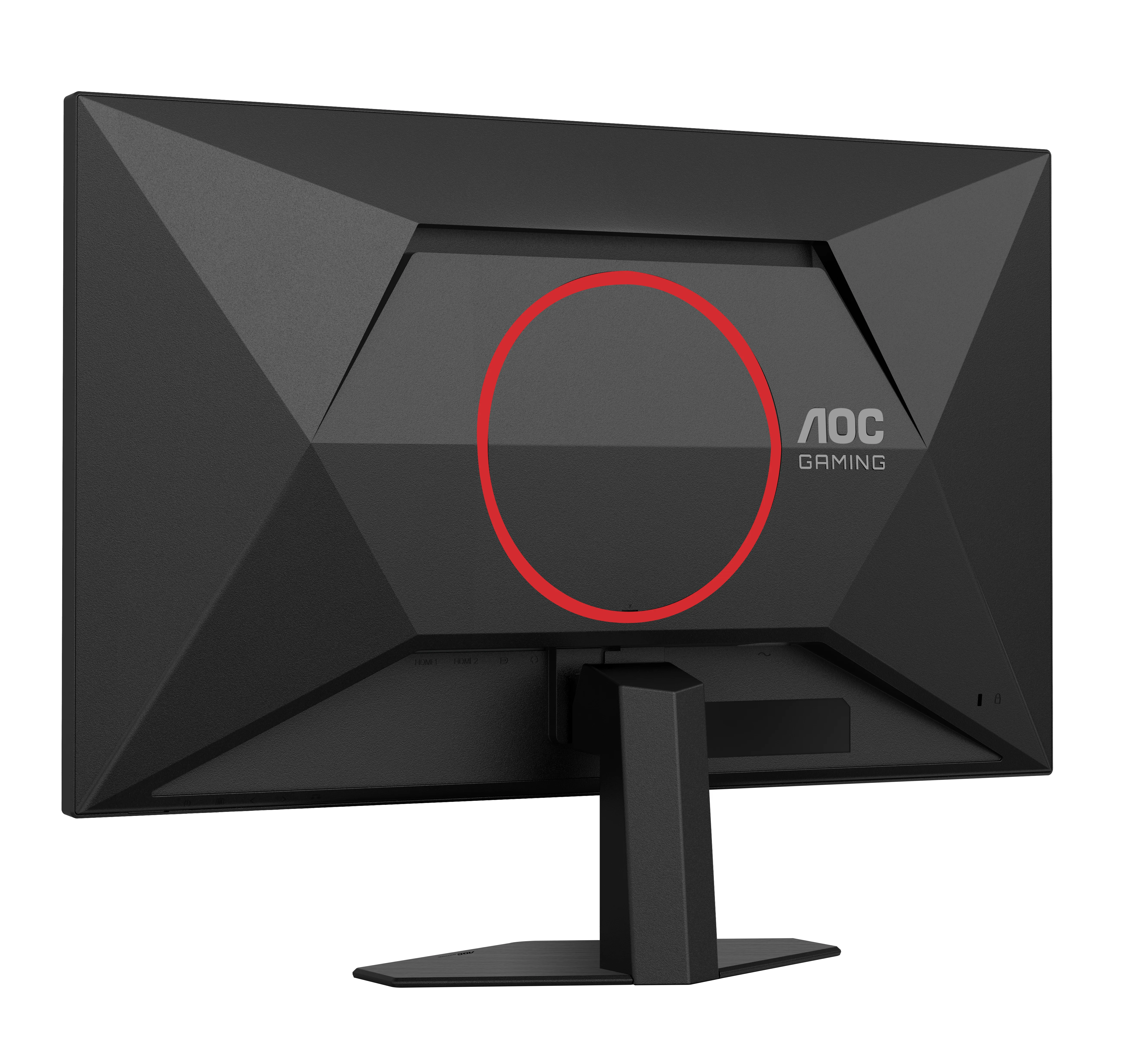 AOC 27G4HRE 27&quot; Full HD, IPS gamingsk&auml;rm
