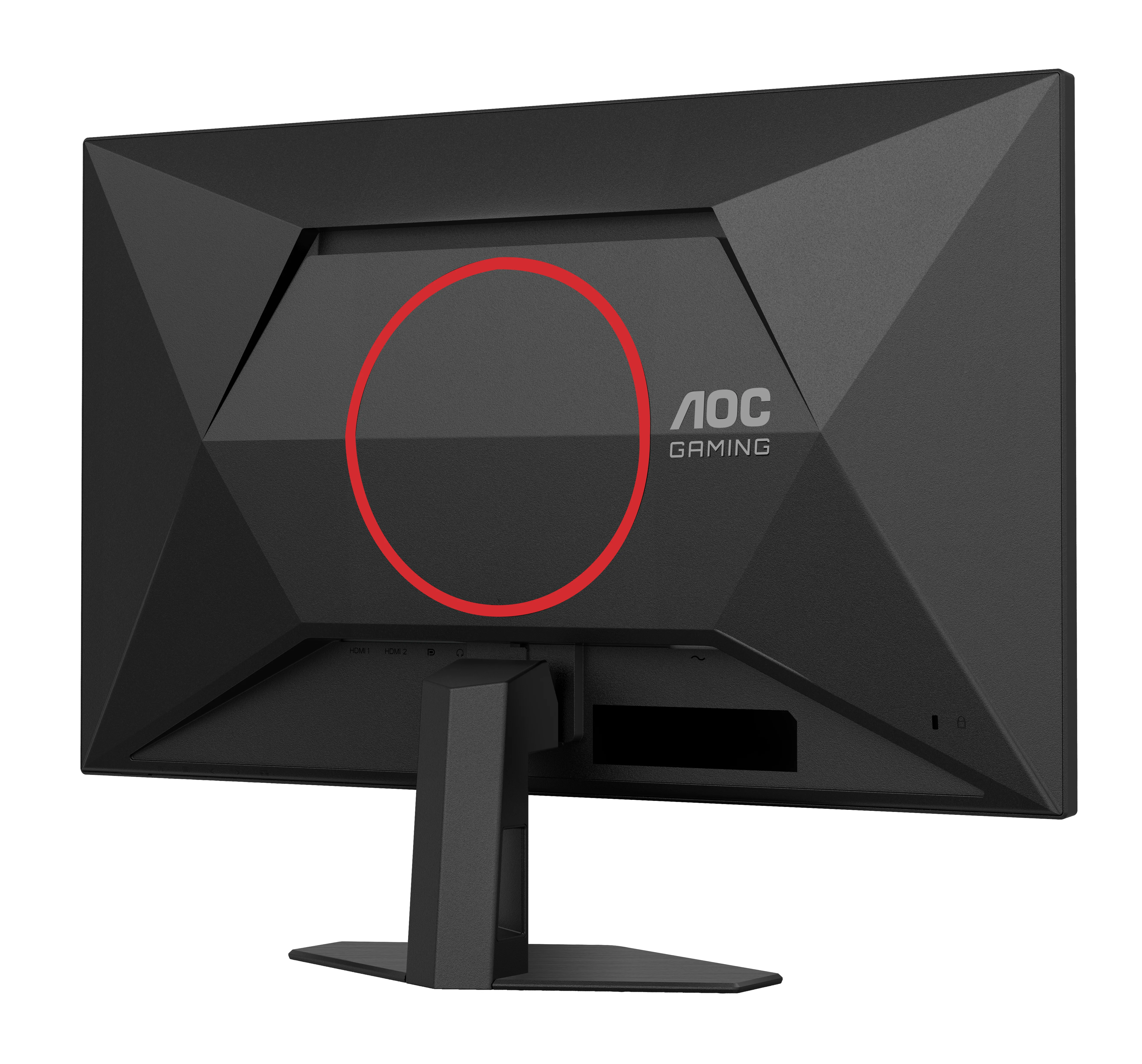 AOC 27G4HRE 27&quot; Full HD, IPS gamingsk&auml;rm