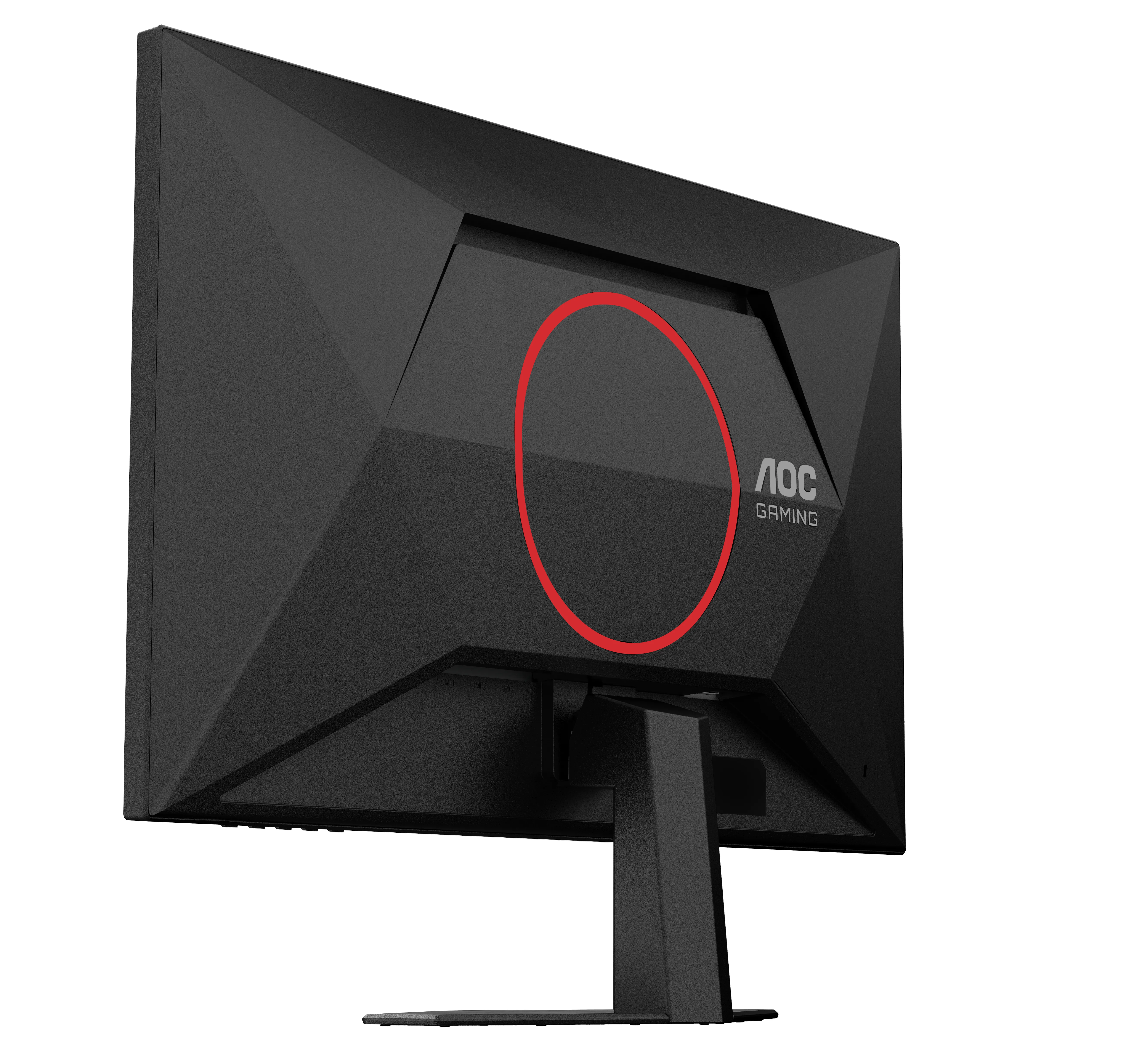 AOC 27G4HRE 27&quot; Full HD, IPS gamingsk&auml;rm