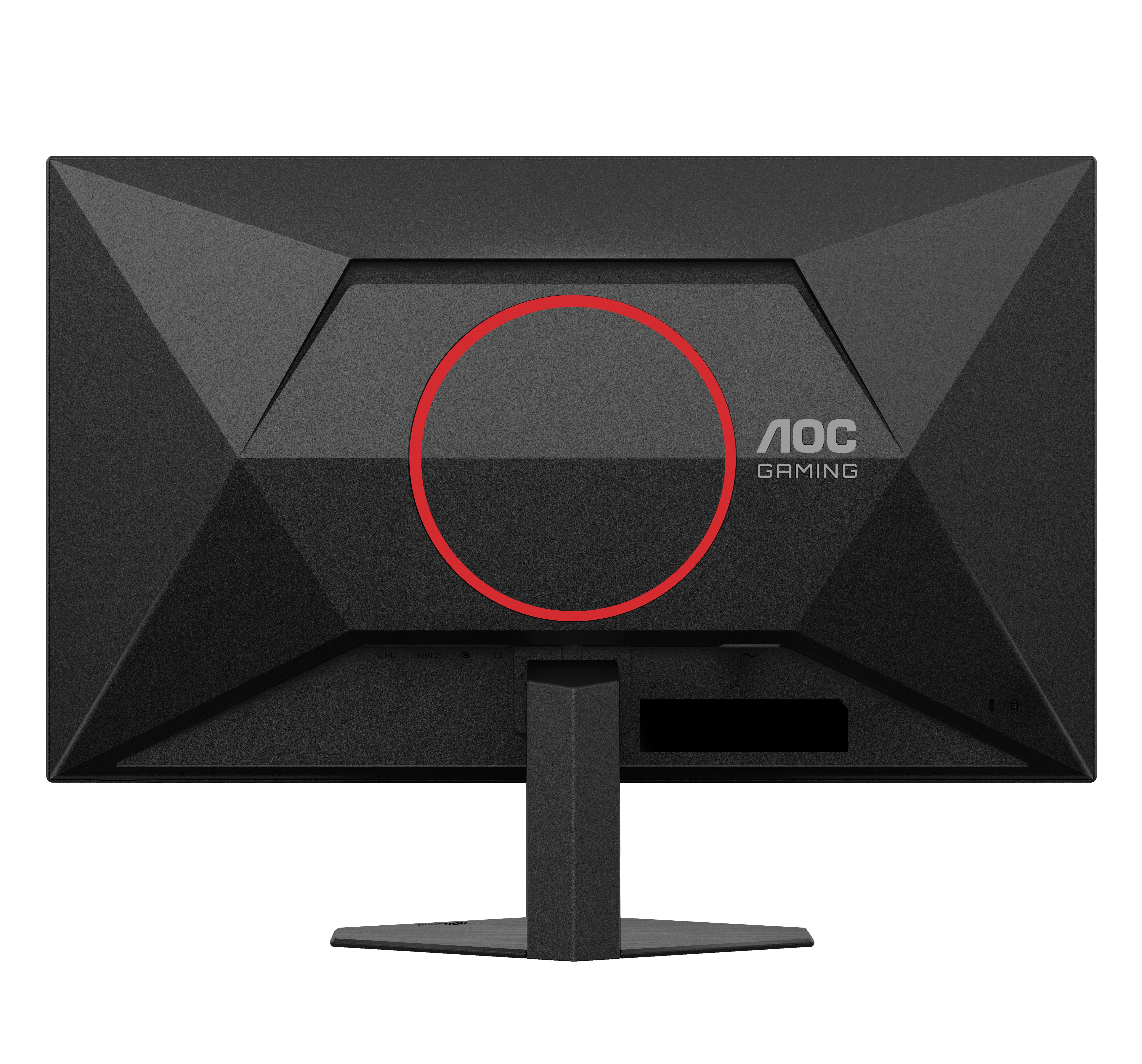 AOC 27G4HRE 27&quot; Full HD, IPS gamingsk&auml;rm