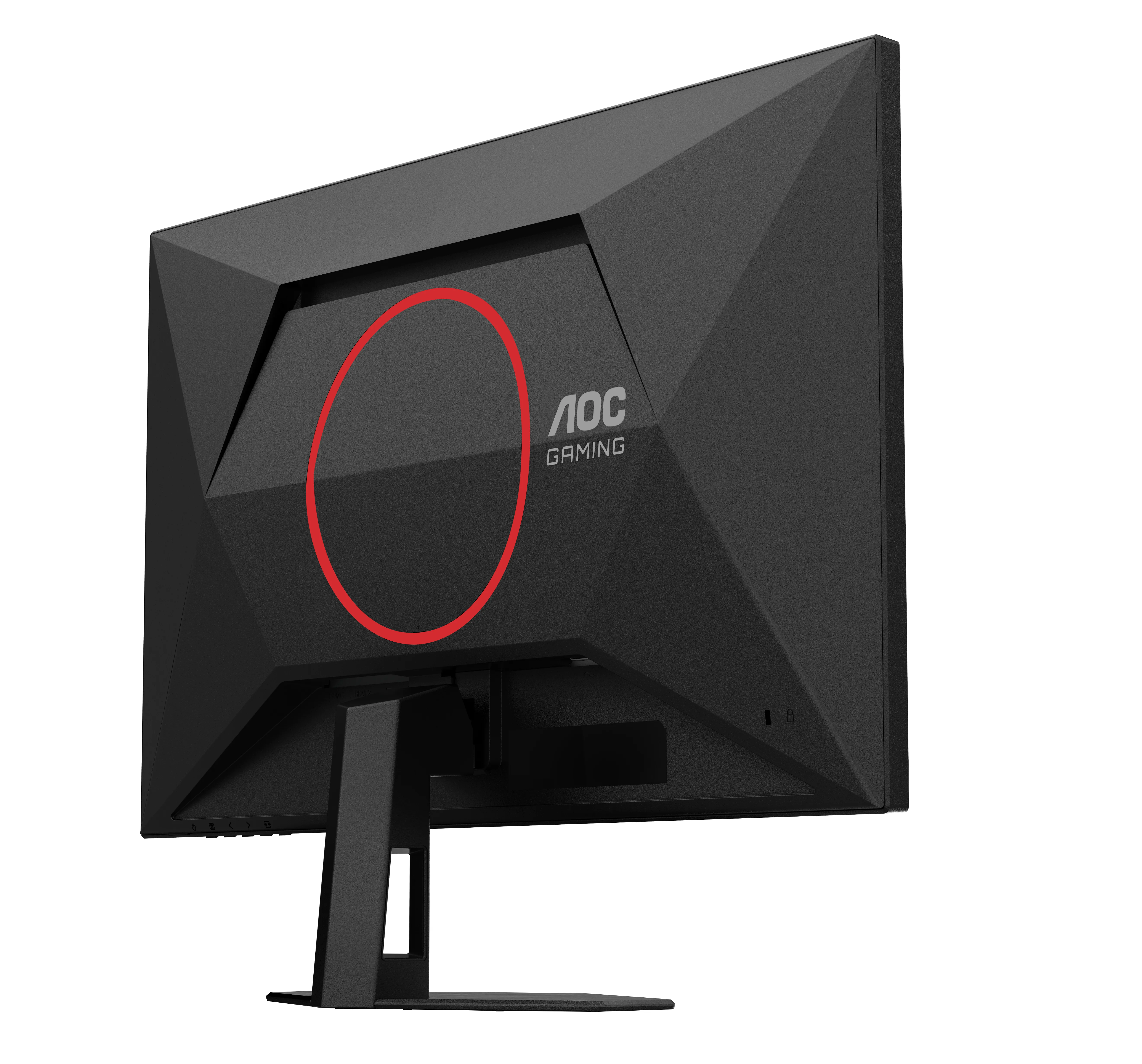 AOC 27G4HRE 27&quot; Full HD, IPS gamingsk&auml;rm