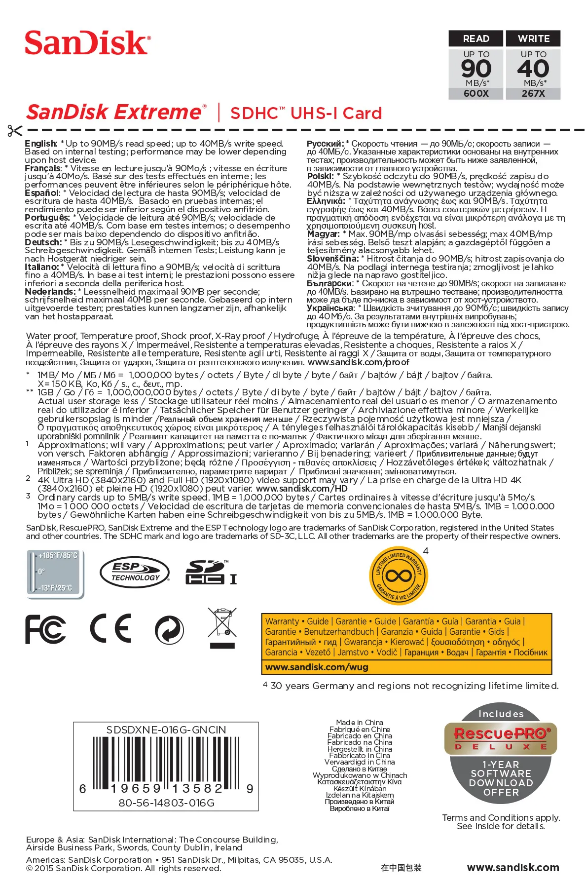 SanDisk Extreme 16 GB SDHC UHS-I U3 V30 kort