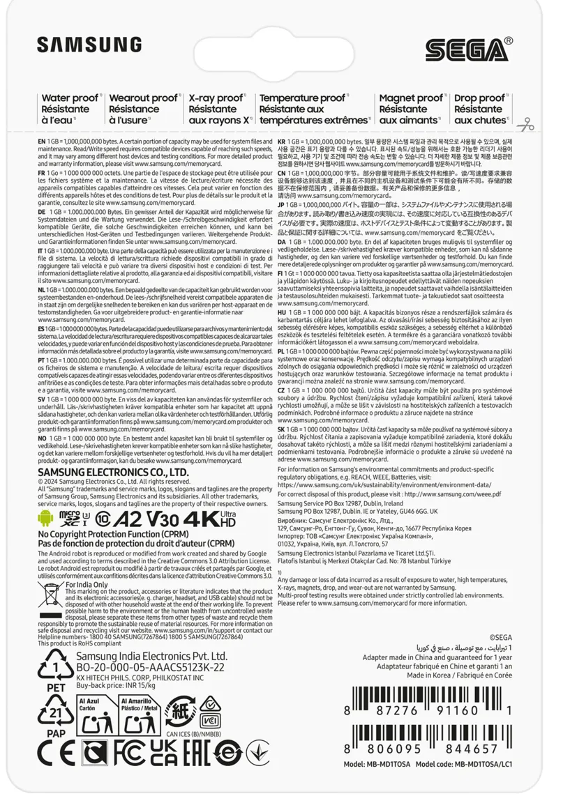Samsung PRO Plus 1TB MicroSDXC UHS-I U3 V30 A2 card with SD adapter