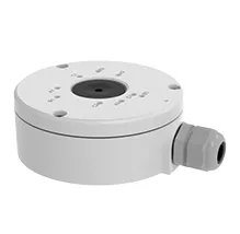 Reolink Junction Box B10 For bullet cameras