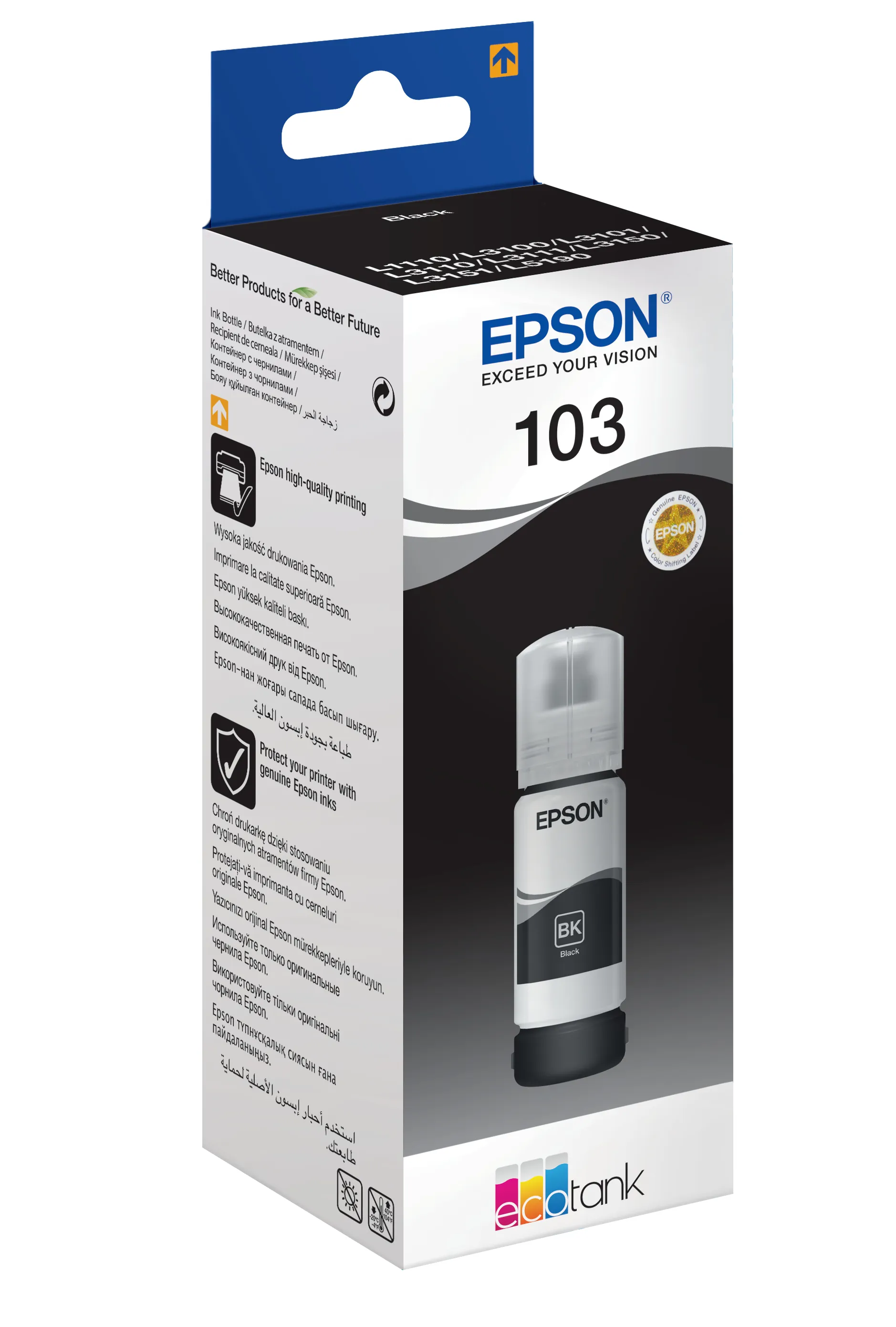 Epson 103 EcoTank ink bottle, 65 ml, Black