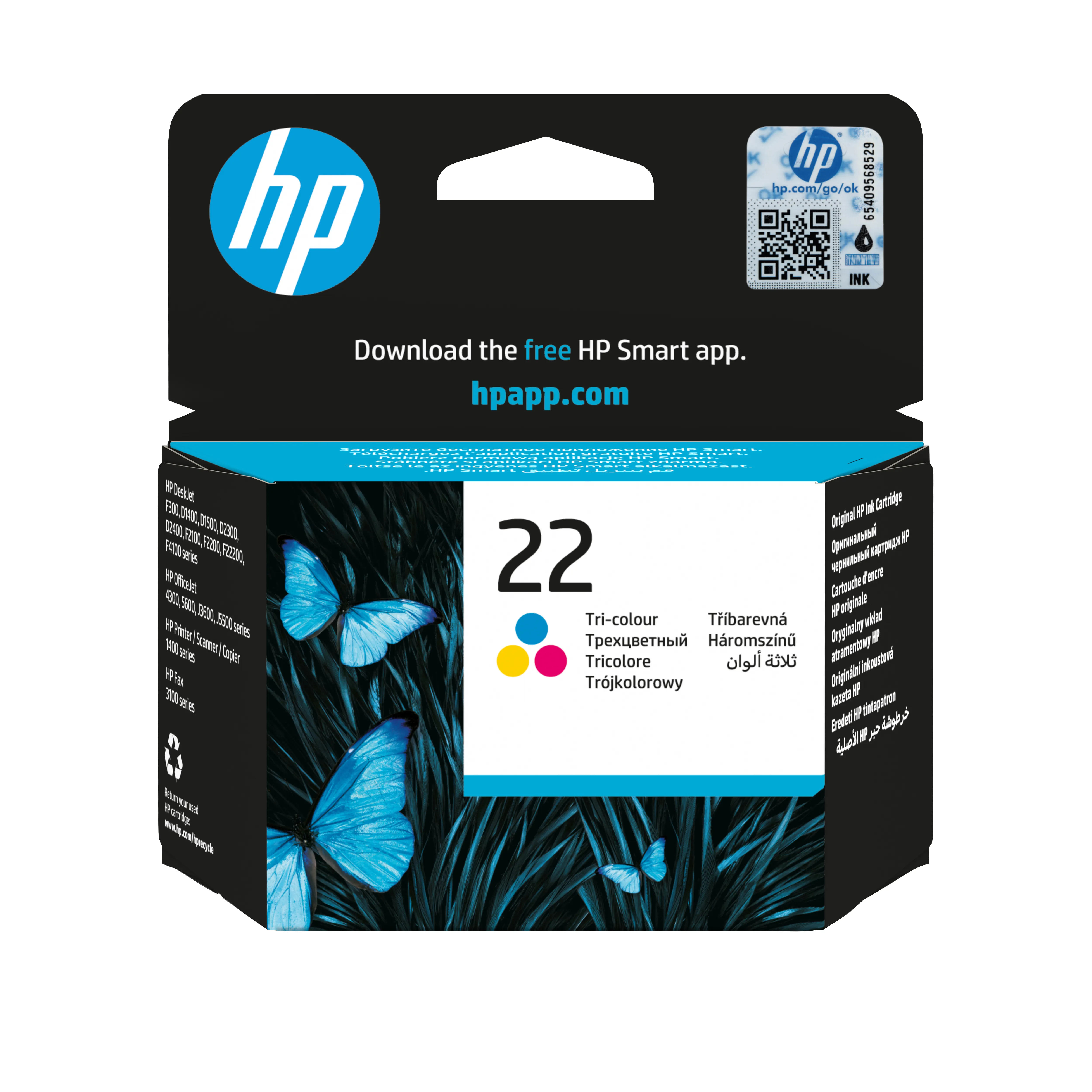 HP 22 ink color 5ml PSC 1410 Deskjet 3940