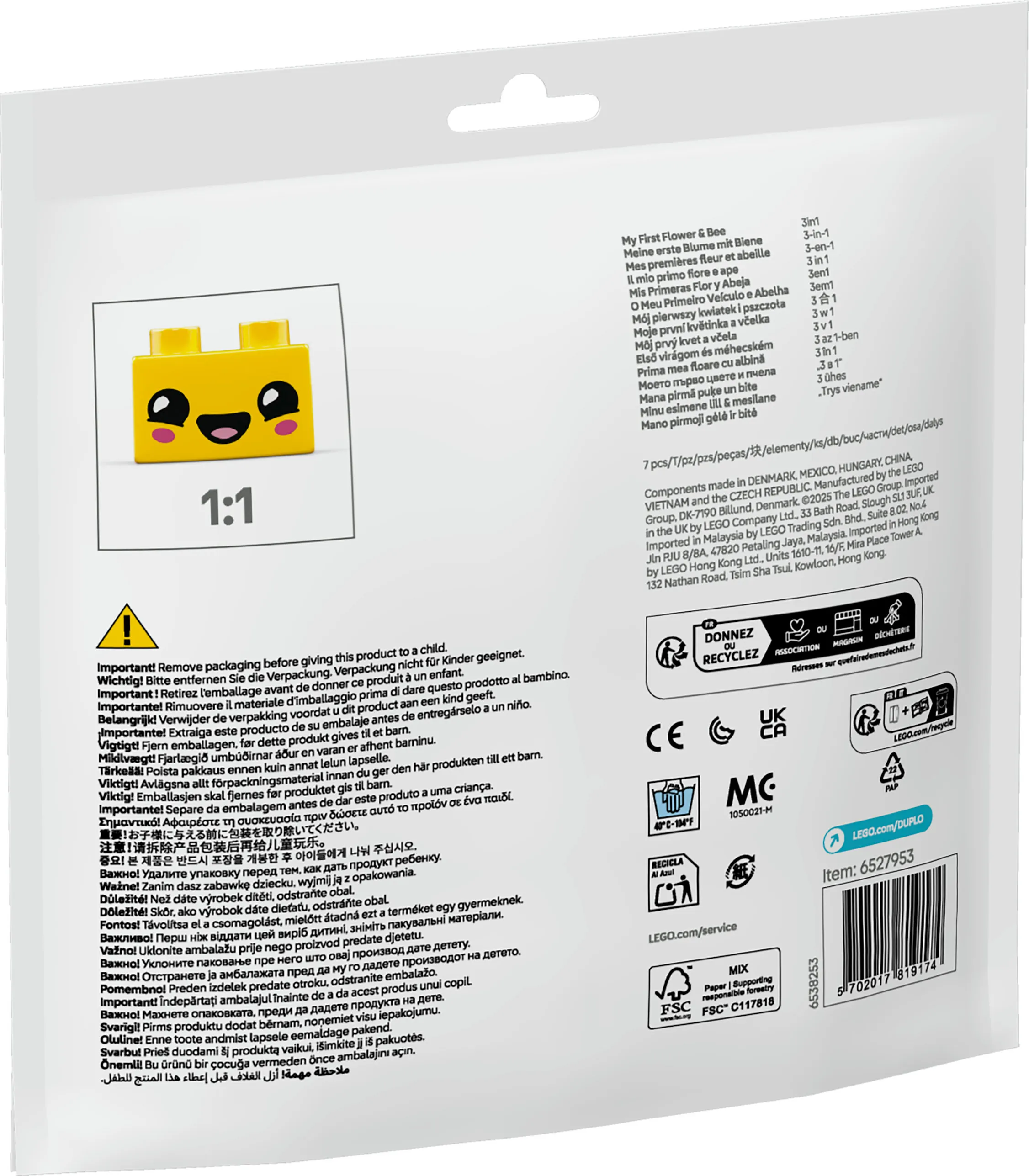 LEGO DUPLO First Flower and Bee 30686