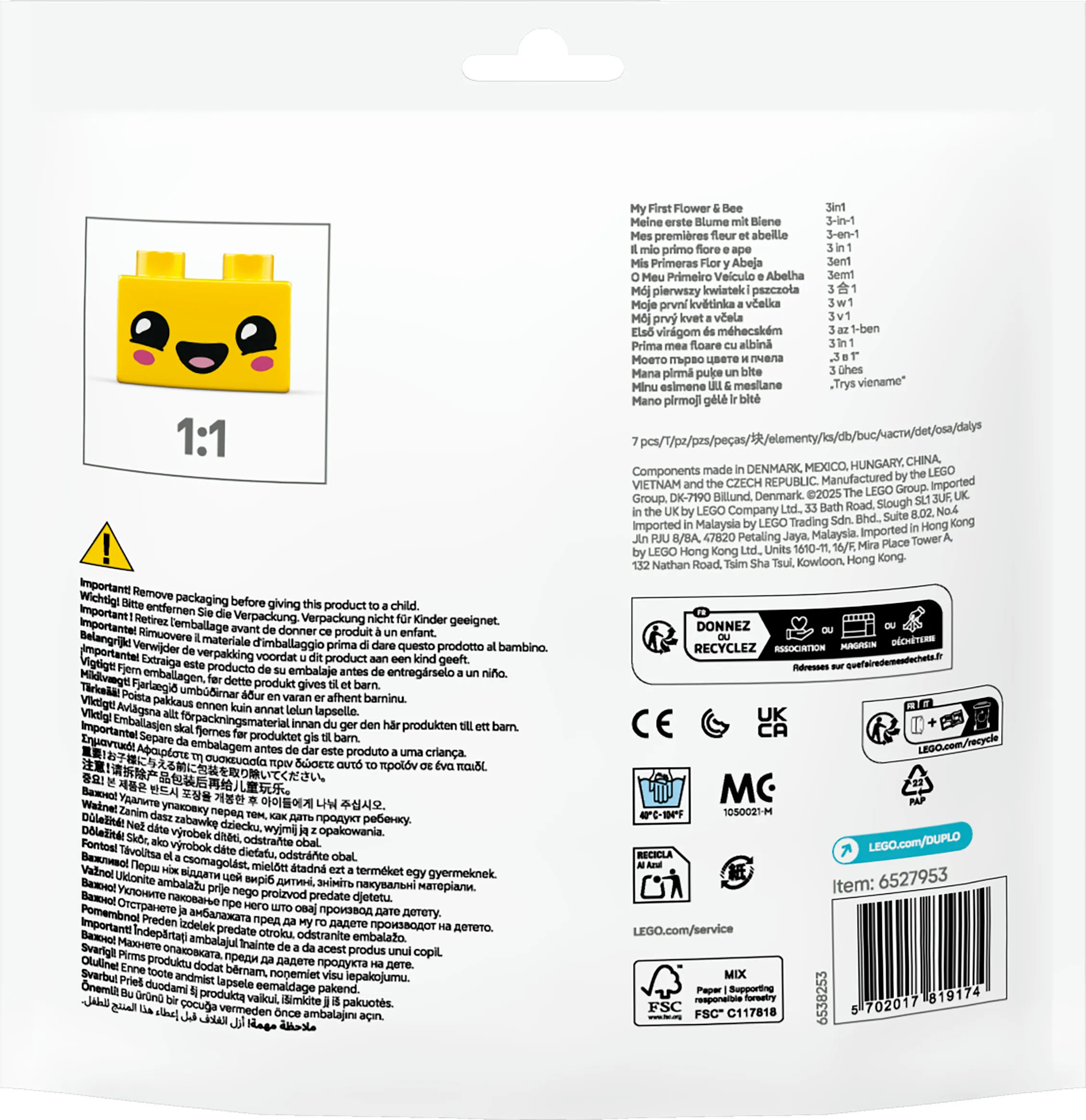 LEGO DUPLO First Flower and Bee 30686