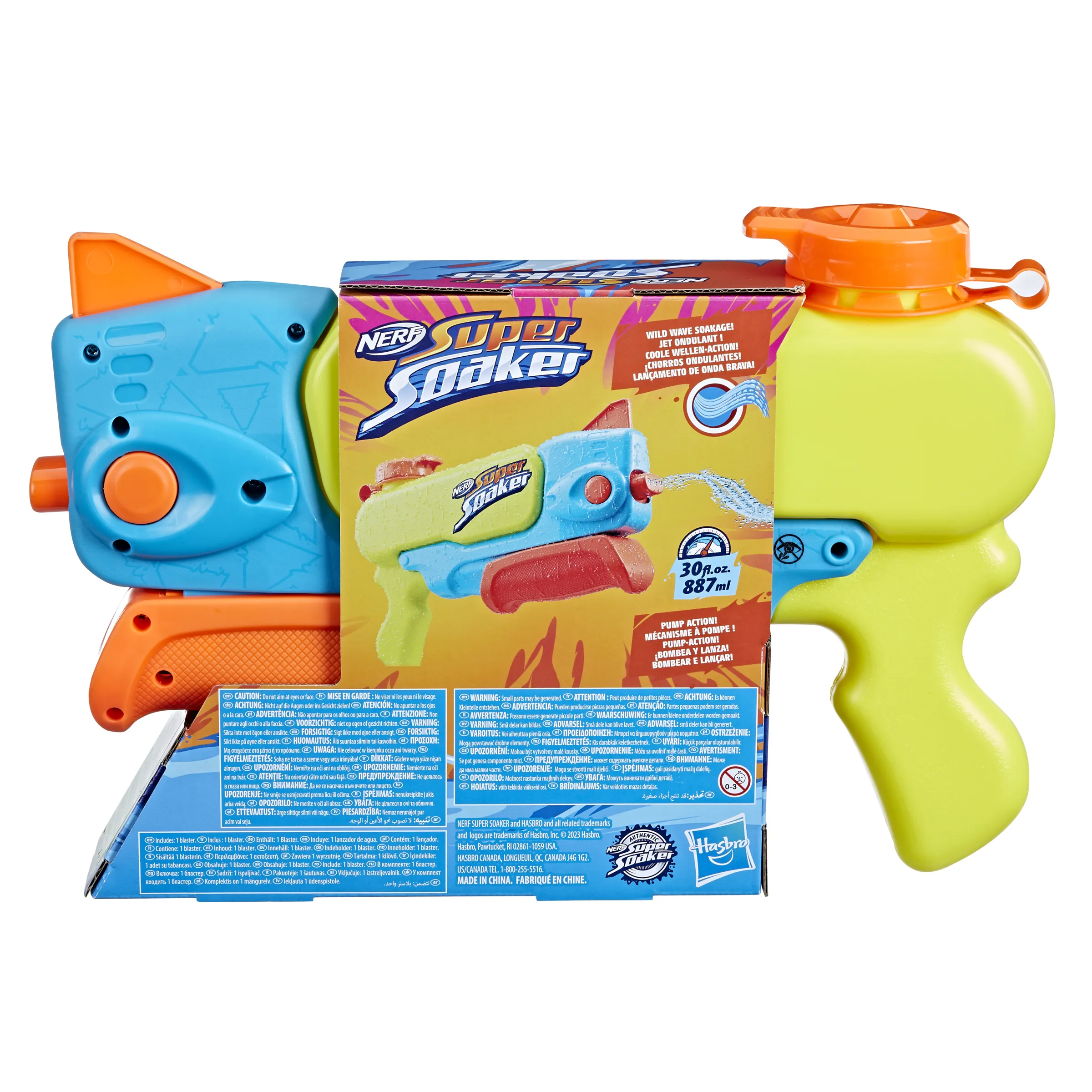 Nerf Super Soaker Wave Spray -vesipyssy