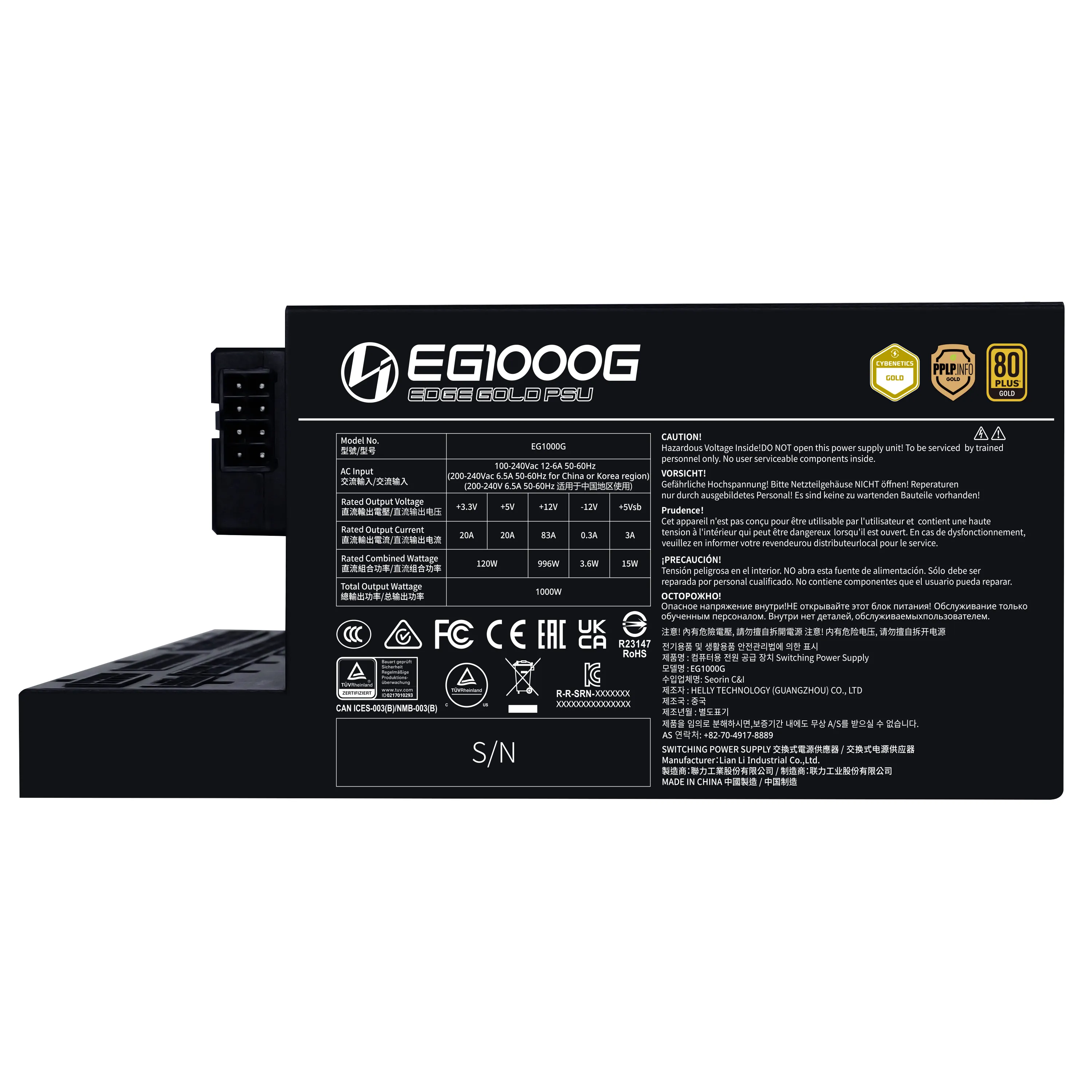 Lian Li EDGE Gold 1000W - PSU, 80 Plus Gold
