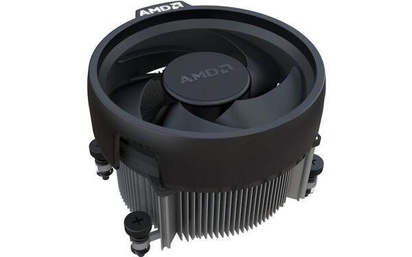 AMD Ryzen 7 5700 65W 8C/16T 4.6GHz AM4 BOX