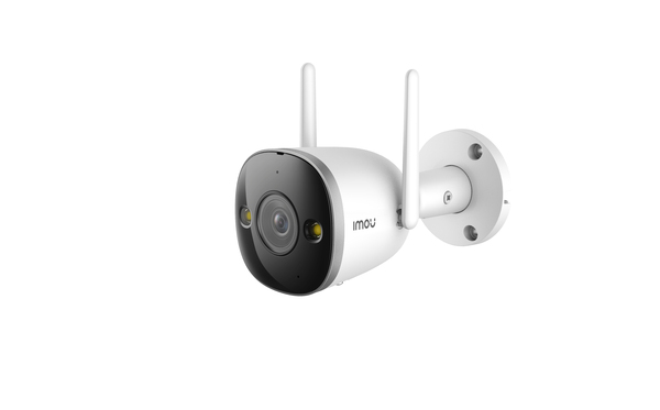 IMOU Bullet 2S IPC-F26FP
