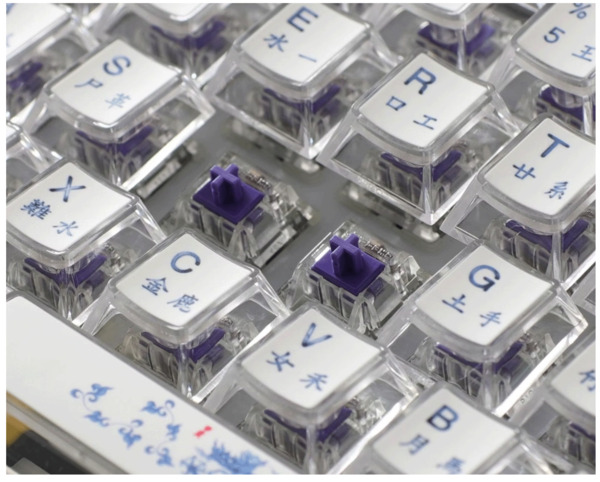 Ducky Outlaw65 Year of the Dragon Limited Edition (Pre-Built) MX2A Purple Tacticle -pelinäppäimistö, Oriental Crystal