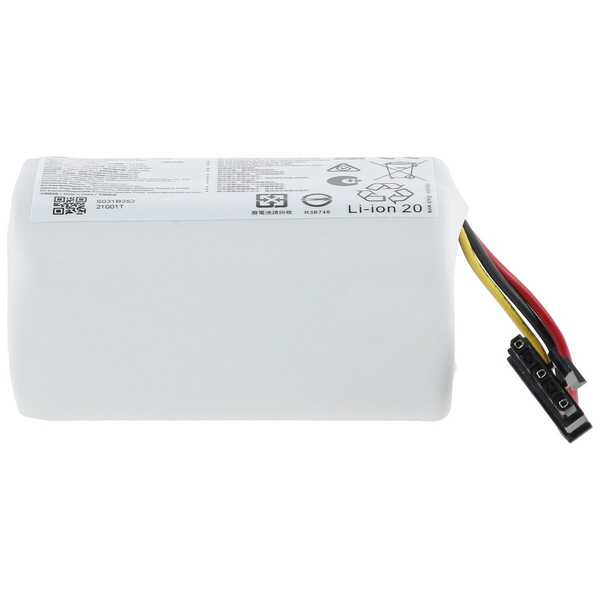 Battery for the Roborock Q7 TF and Q7 TF+ robot vacuum cleaner