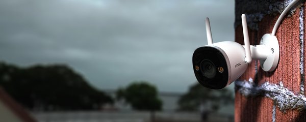 IMOU Bullet 2S IPC-F26FP