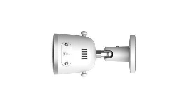 IMOU Bullet 2S IPC-F26FP