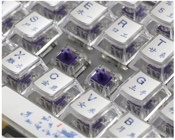 Ducky Outlaw65 Year of the Dragon Limited Edition (Pre-Built) MX2A Purple Tacticle - gaming keyboard, Oriental Crystal