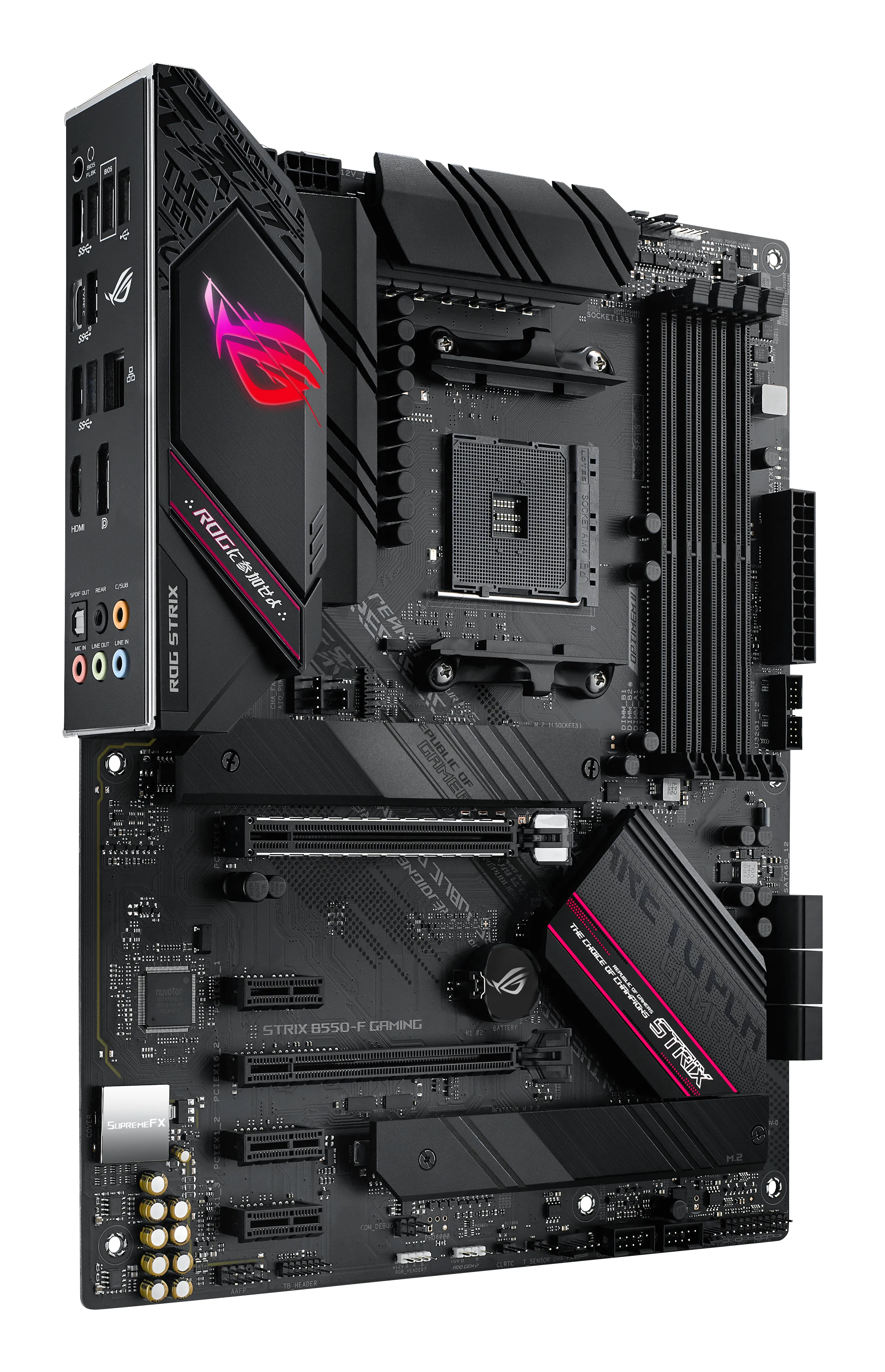 Asus ROG Strix B550-F Gaming ATX - motherboard