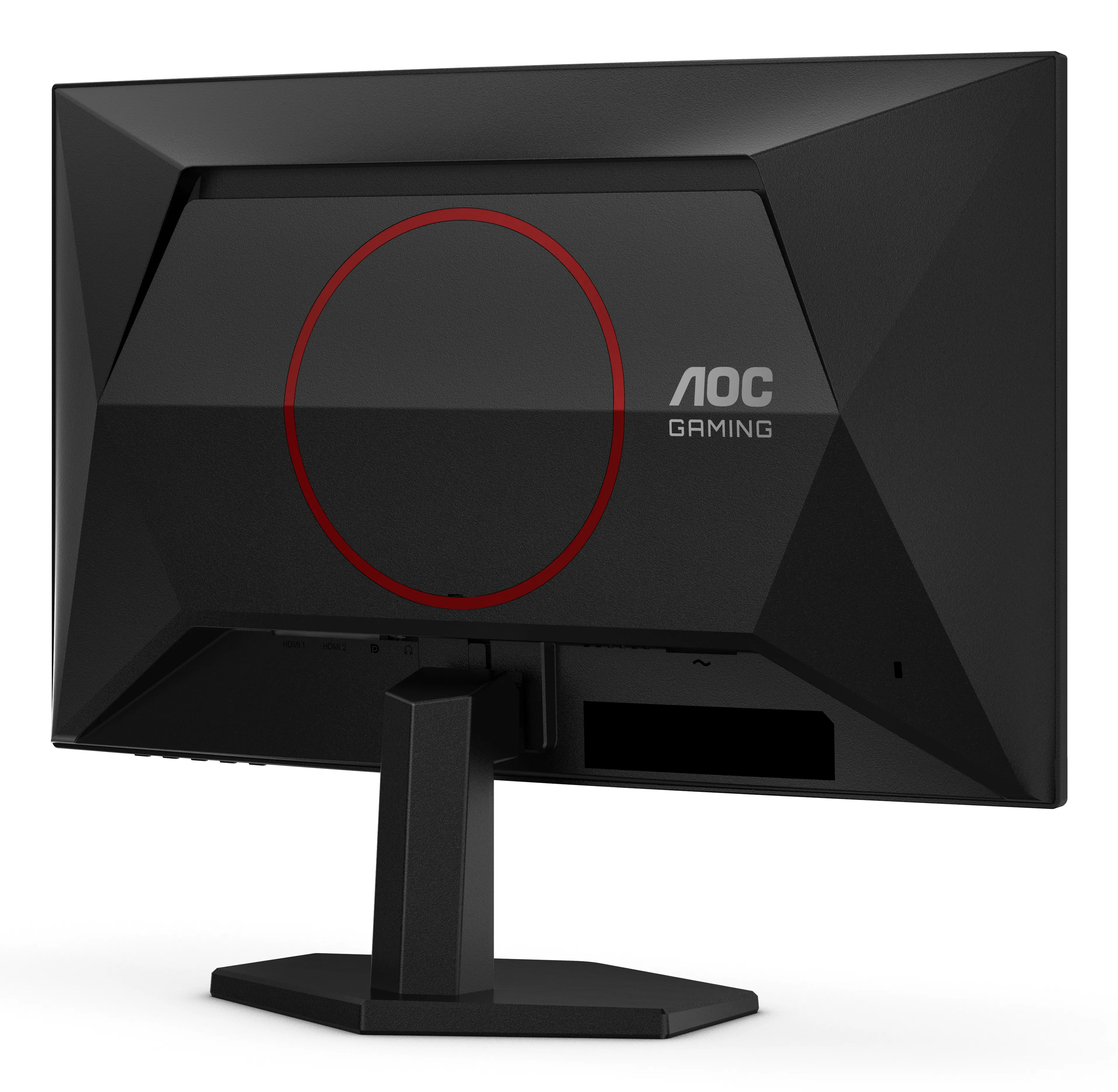 AOC 23.6&quot; G4 C24G42E Full HD, Fast VA - curved monitor