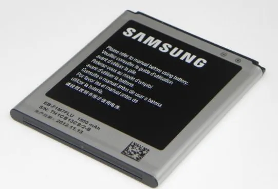 INNER BATTERY PACK-MAIN