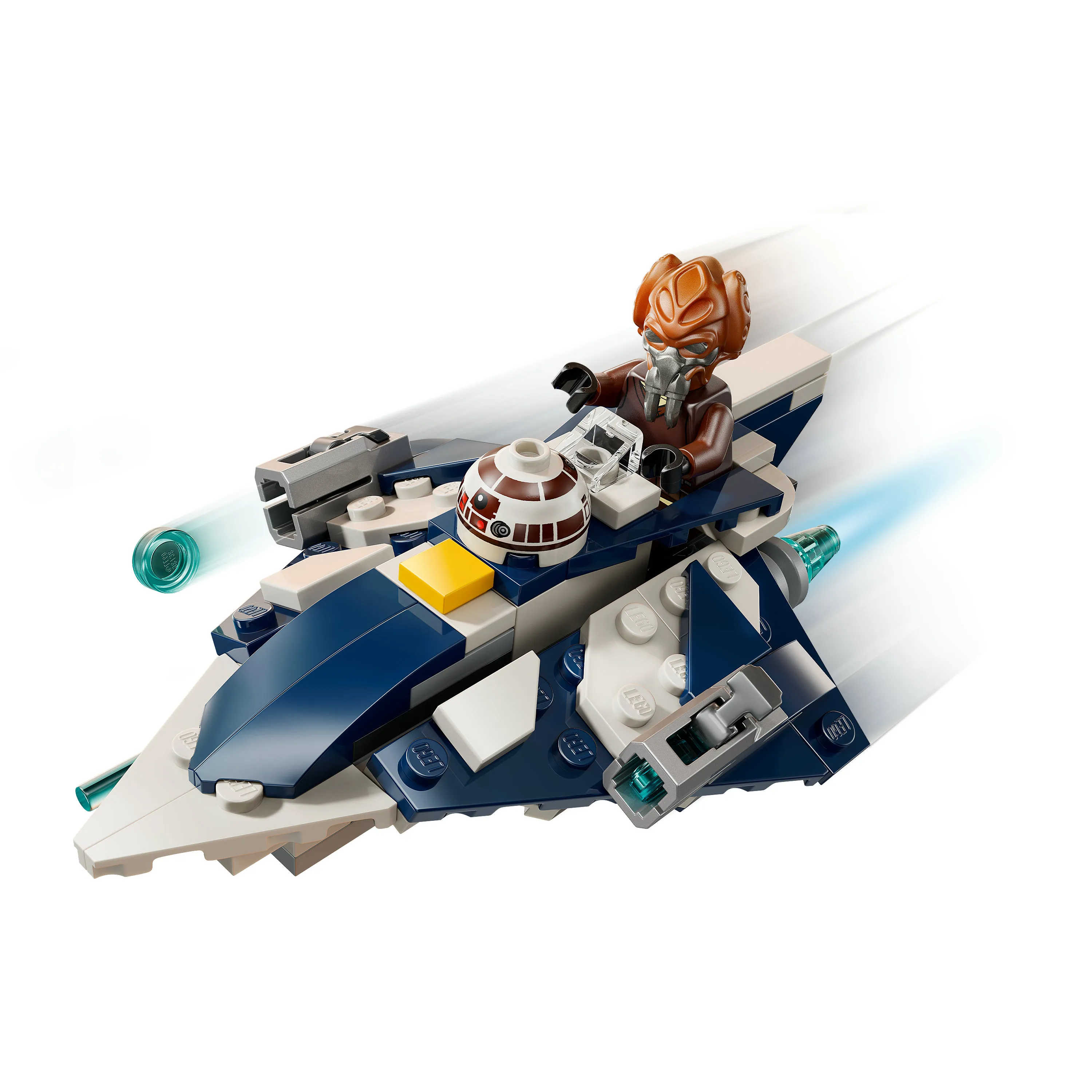LEGO Star Wars Plo Koon&rsquo;s Jedi Starfighter Microfighter 75400