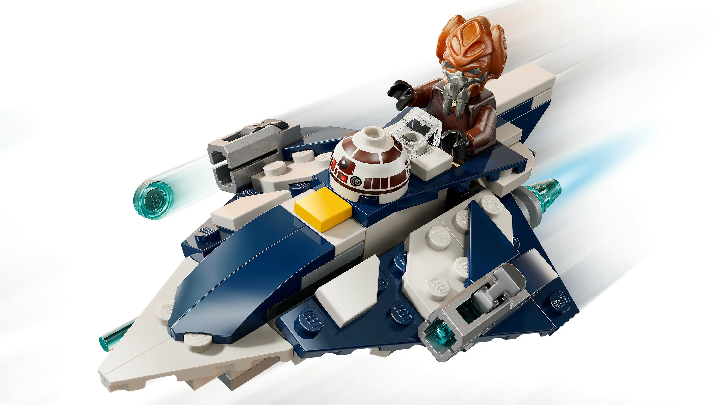 LEGO Star Wars Plo Koon&rsquo;s Jedi Starfighter Microfighter 75400