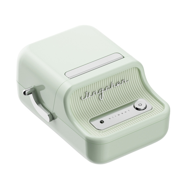 NIIMBOT B21S - Label Printer