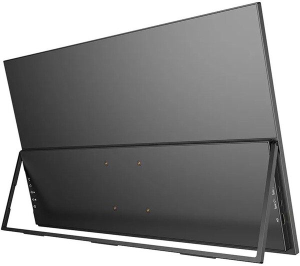 UPERFECT UMax 23 M238T0 23.8" Full HD, IPS portabel sk&auml;rm med 120Hz