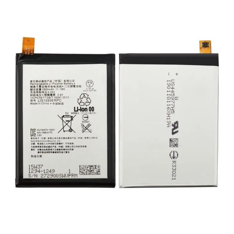 Sony Xperia Z5 LIS1593ERPC
