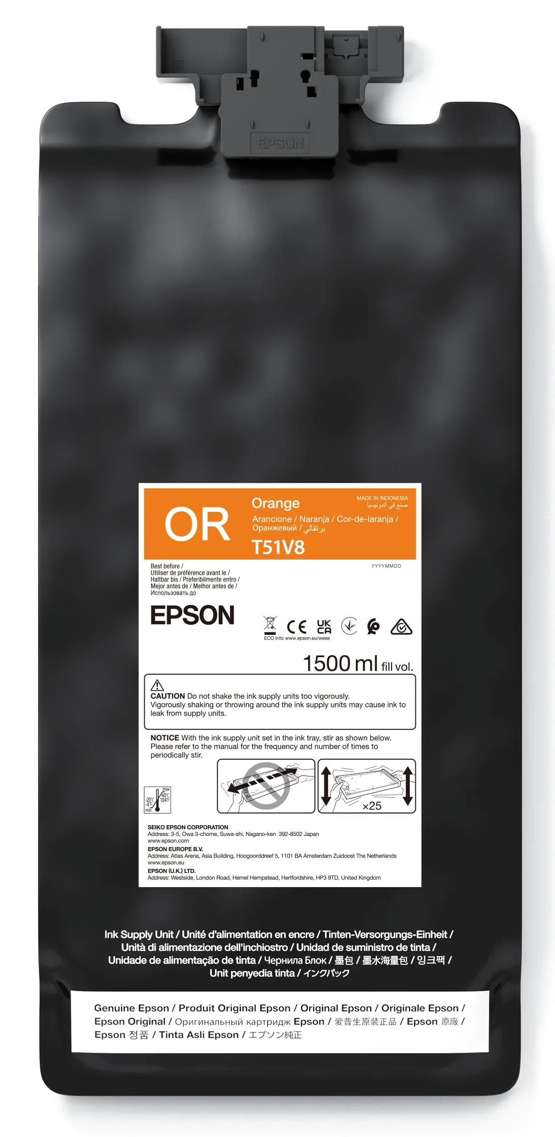 Epson UltraChrome GS3 T51V800-mustekasetti, 1.5 l, oranssi