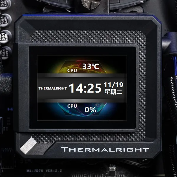 Thermalright Frozen Warframe 240 SE ARGB - CPU cooler, Black