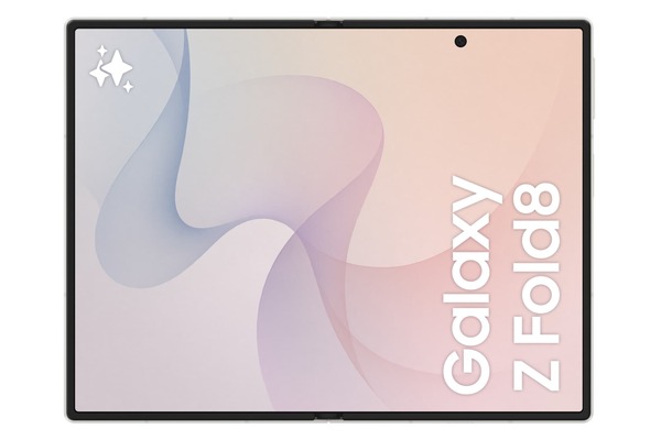 Samsung Galaxy Z Fold8 Ultra 12/256 Gt -puhelin, Cream