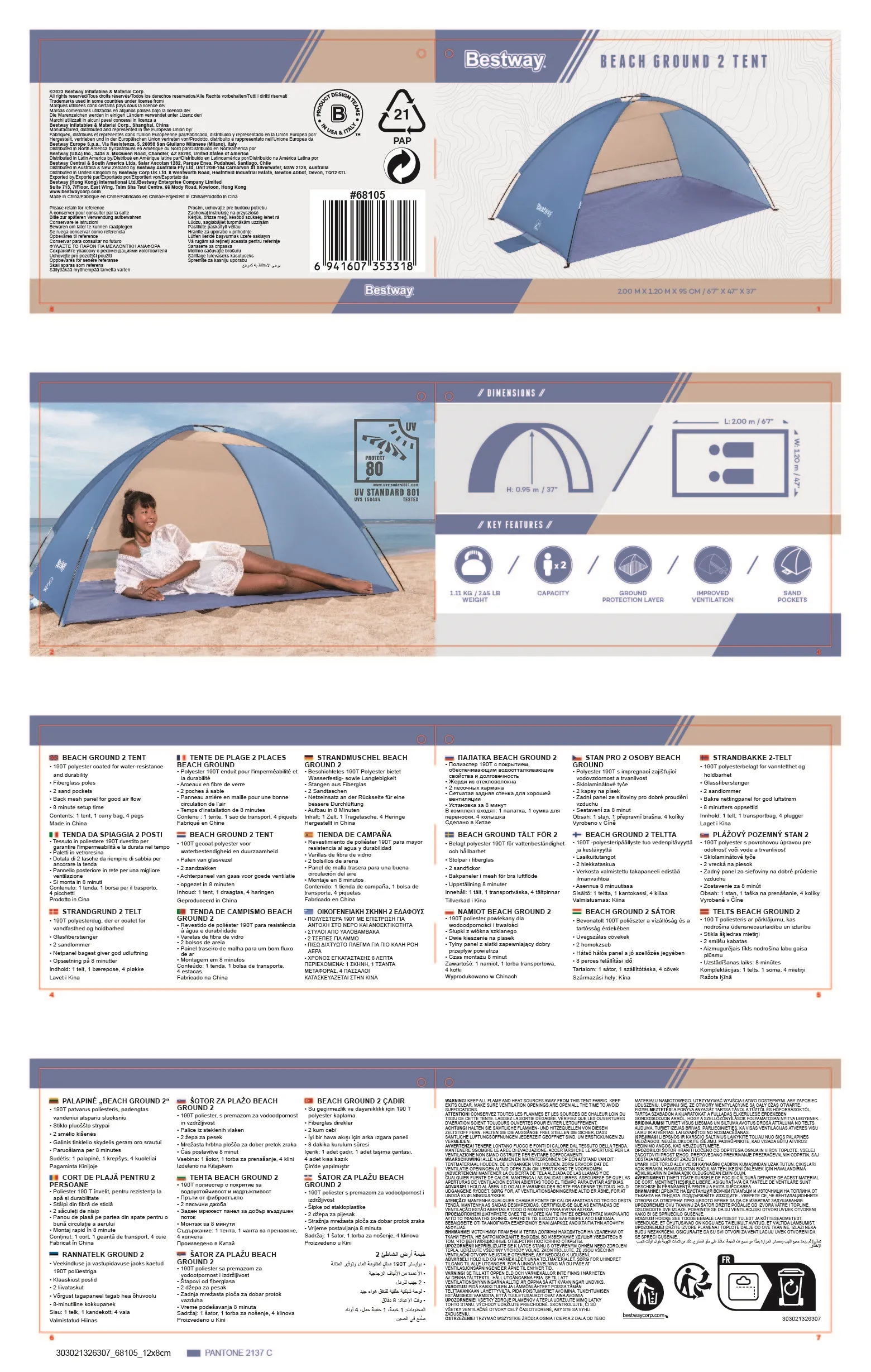 Bestway Beach Ground 2 Beach Tent