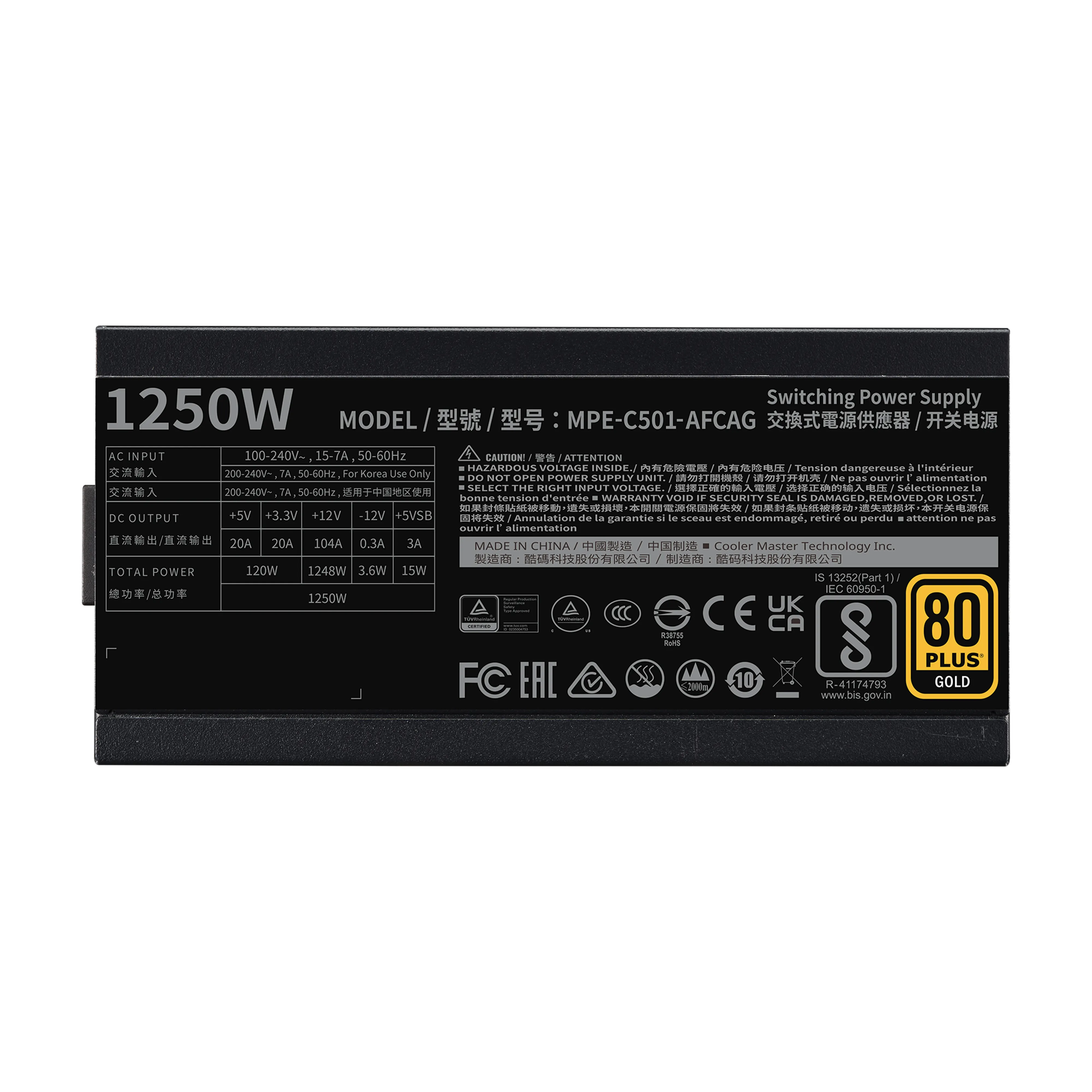 Cooler Master MWE Gold V2 ATX 3.0 1250W -virtal&auml;hde, 80 Plus Gold