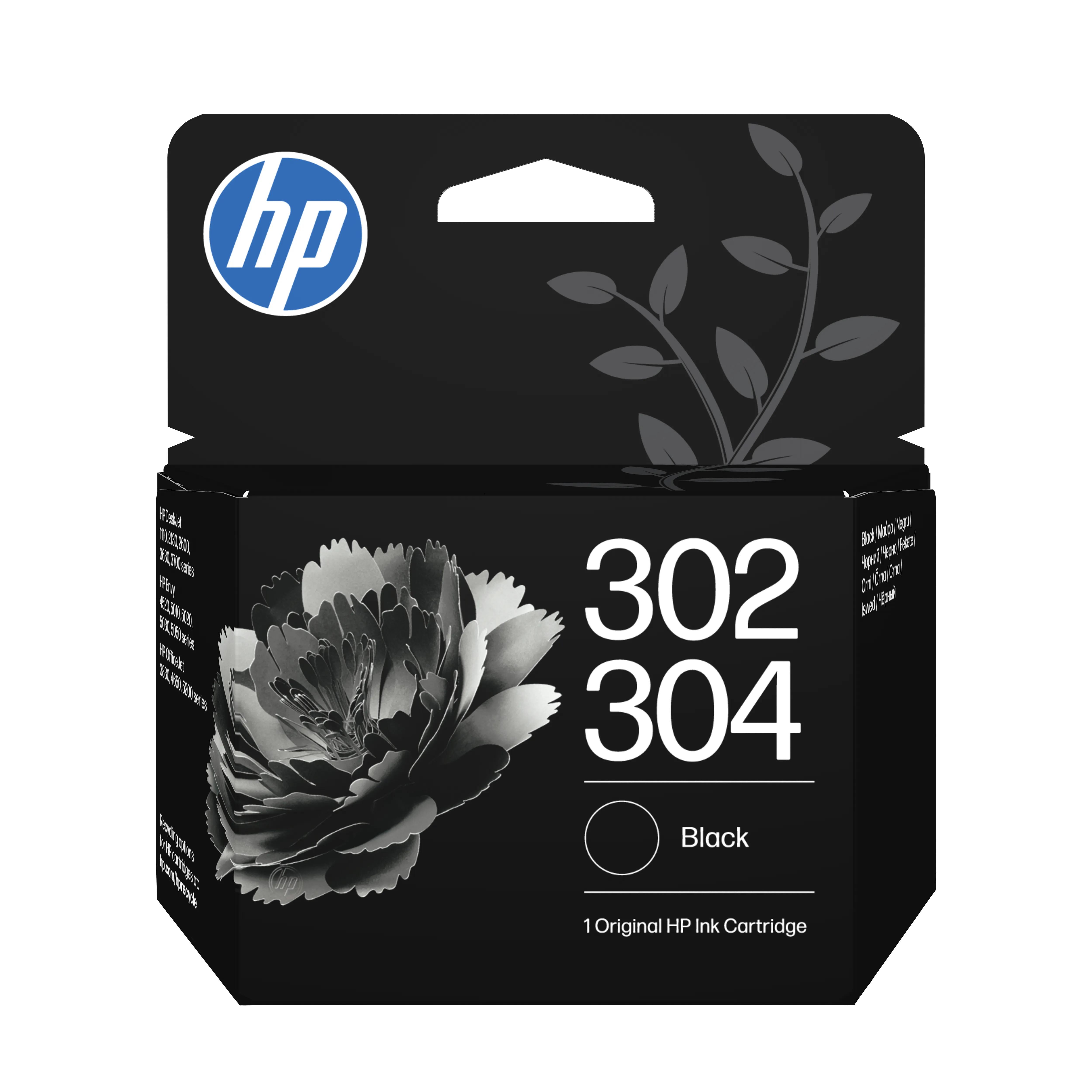 HP 302/304 -mustekasettipakkaus, 4 ml/2 ml, musta/syaani/magenta/keltainen, 2 kpl