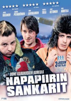 NAPAPIIRIN SANKARIT
