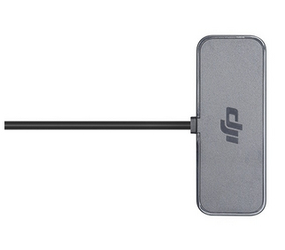 DJI GPS Modul P15 forInspire